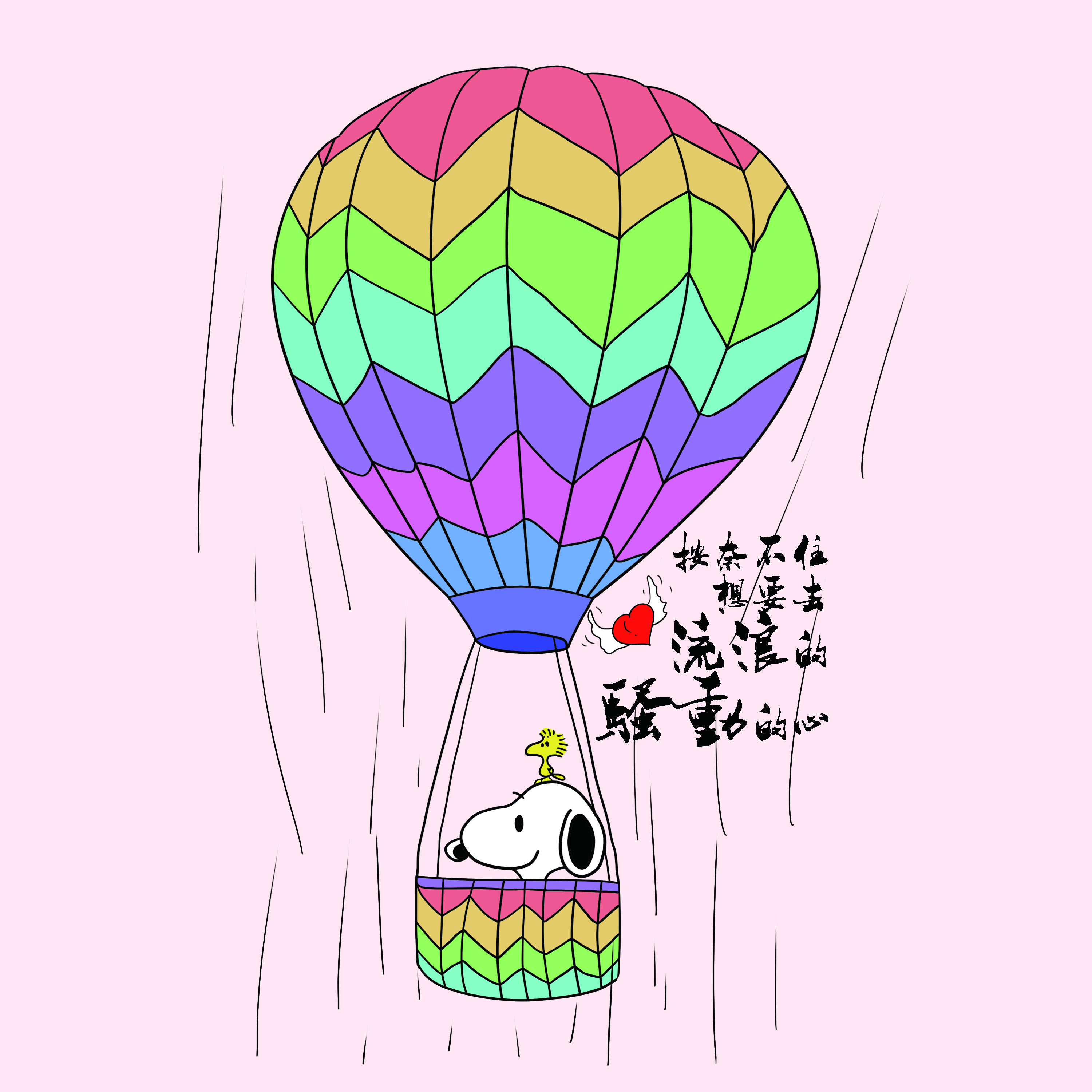 杞子呆呆的个人主页（封面预览） - 主页封面设置 - 站酷设计师杞子呆呆原创素材 - 站酷ZCOOL