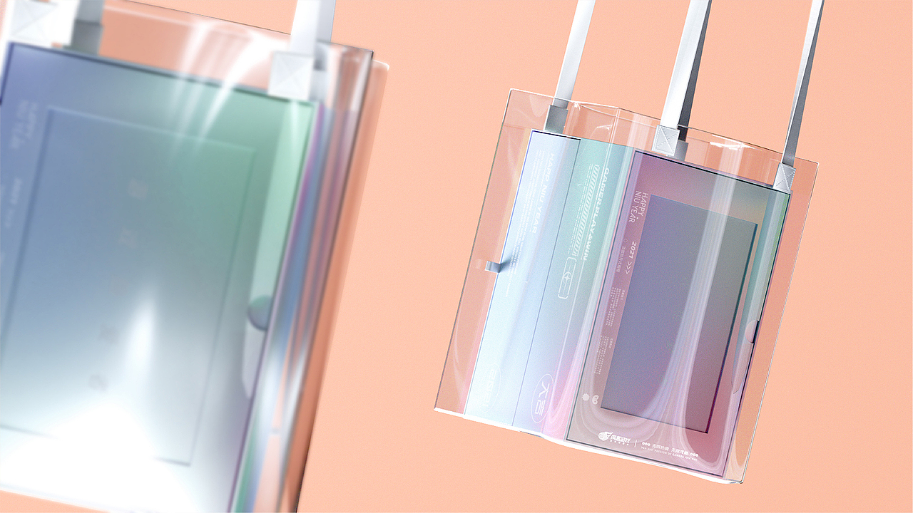 2021网易互娱新春礼盒