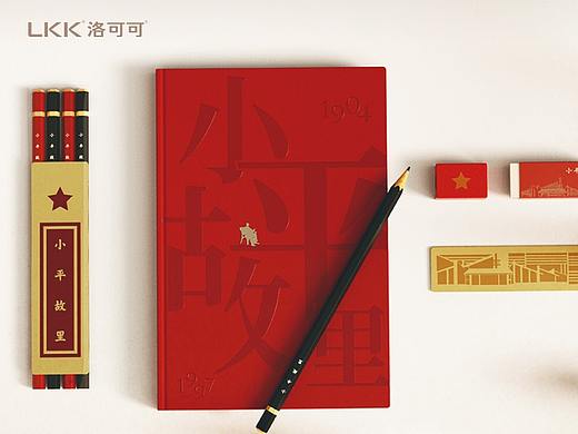 小平故里红色文创打造 X 洛可可