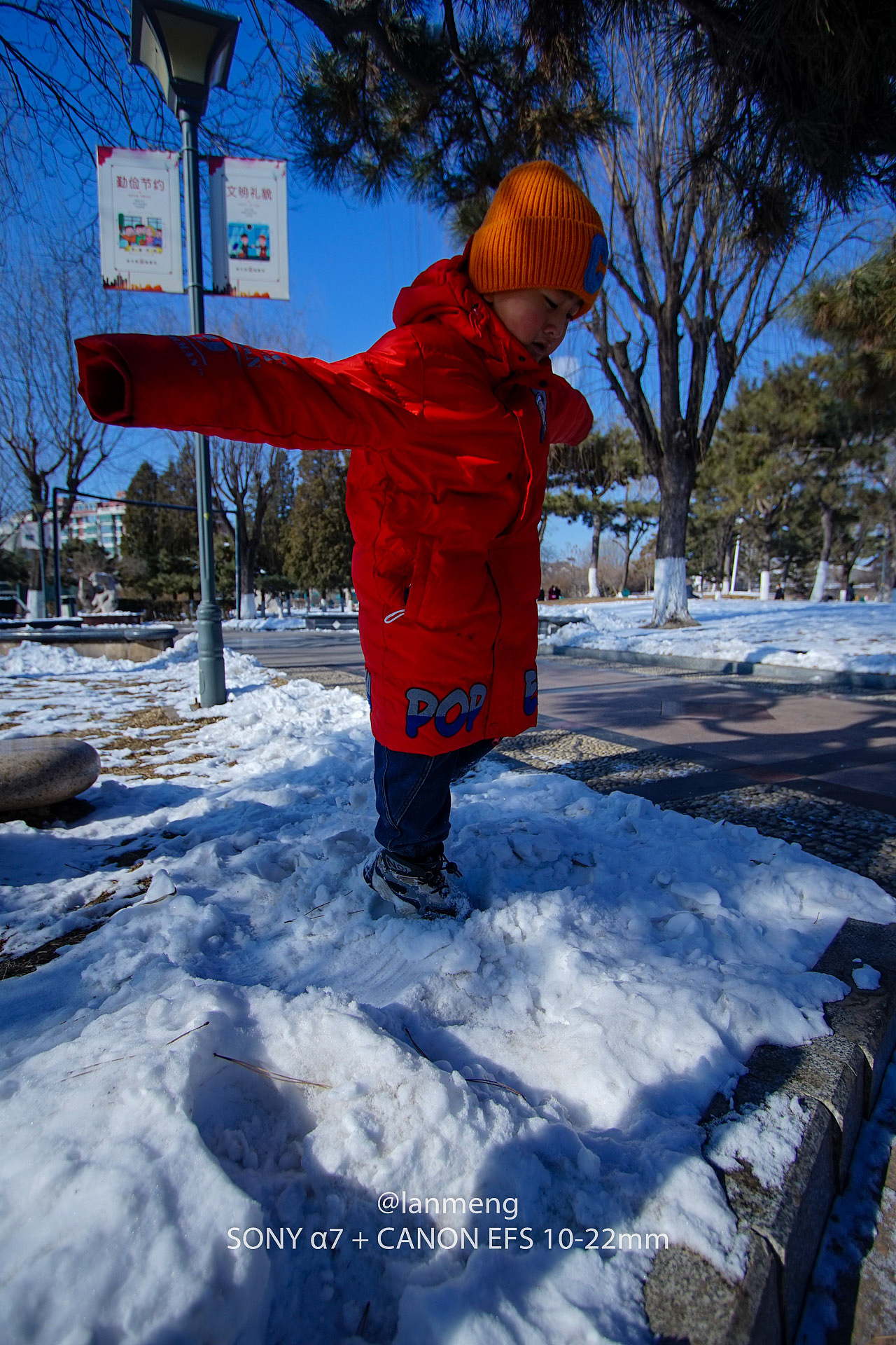 索尼微单搭配佳能广角镜头拍古塔公园