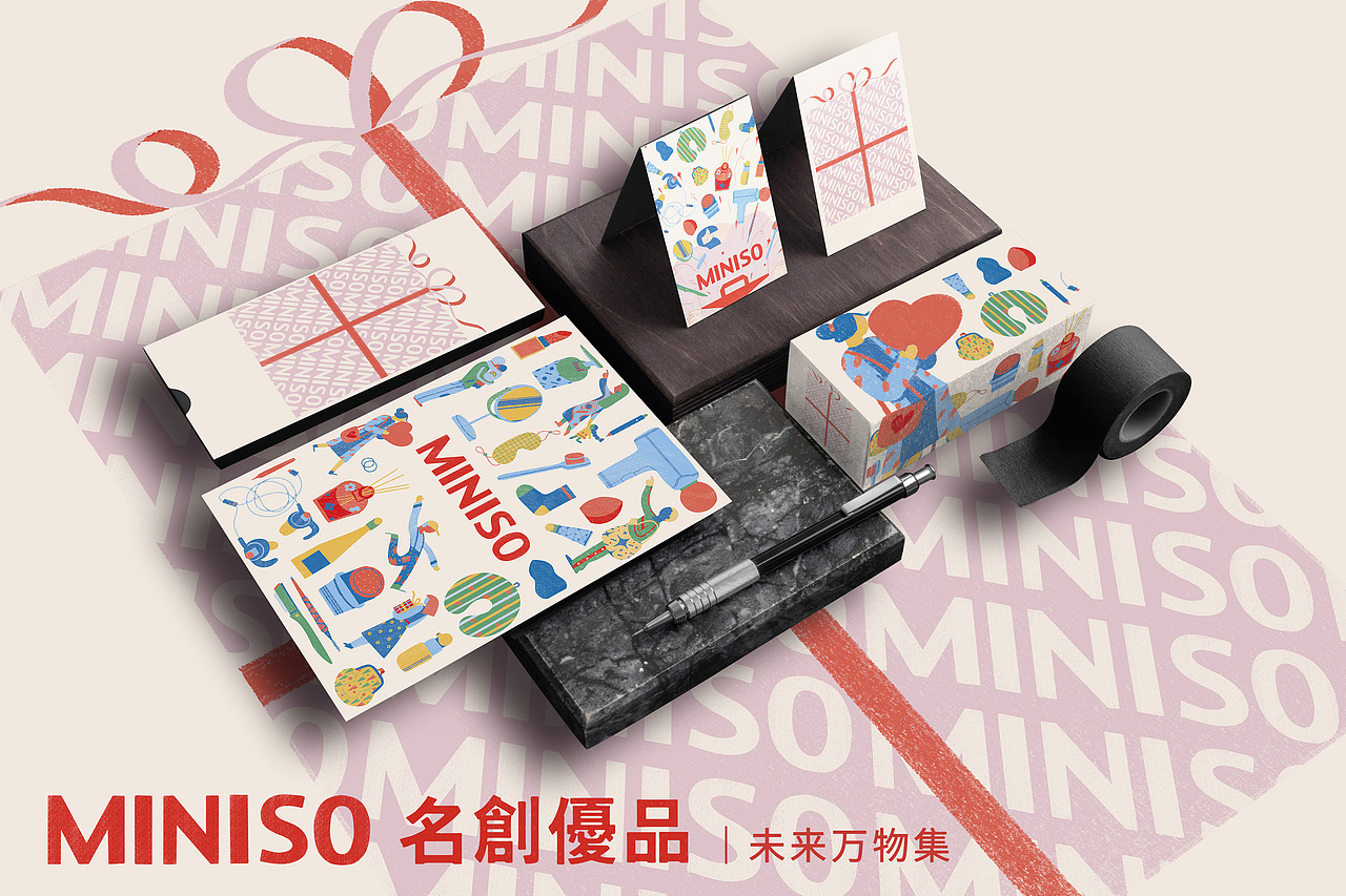 生活类插画（图ZMjk0NTg2MDk2） - 创作习作 - 站酷设计师我是一帮花生原创素材 - 站酷ZCOOL