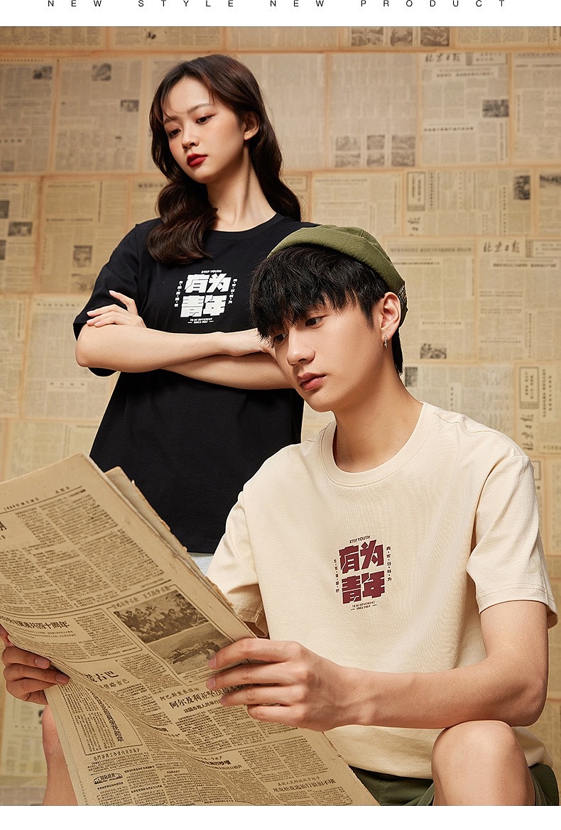 《青年当有为》特步新青年系列（图ZMzAwNjU5OTUy） - 时尚/艺术摄影 - 站酷设计师Galaxy星汉模特原创素材 - 站酷ZCOOL