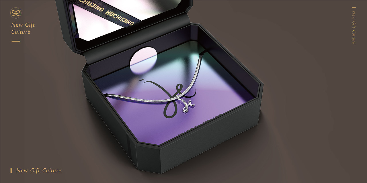 HCJ首饰礼盒设计方案（图ZMzA5NTMyMjU2） - 首饰设计 - 站酷设计师新礼文化原创素材 - 站酷ZCOOL