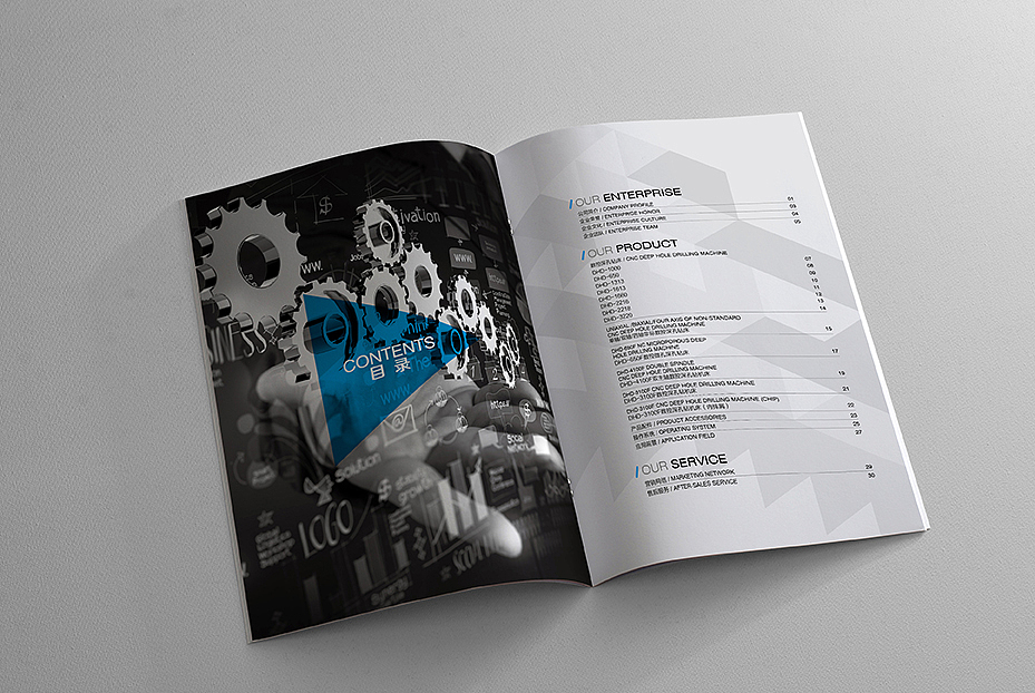 版式照着着做的一套画册（图ZMTk2ODIzMjA=） - 书籍/画册 - 站酷设计师PS请叫我庄庄原创素材 - 站酷ZCOOL