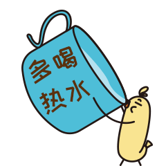 气球鸡啵奇（图ZMTg1NDk2NTU2） - 网络表情 - 站酷设计师Kiara原创素材 - 站酷ZCOOL