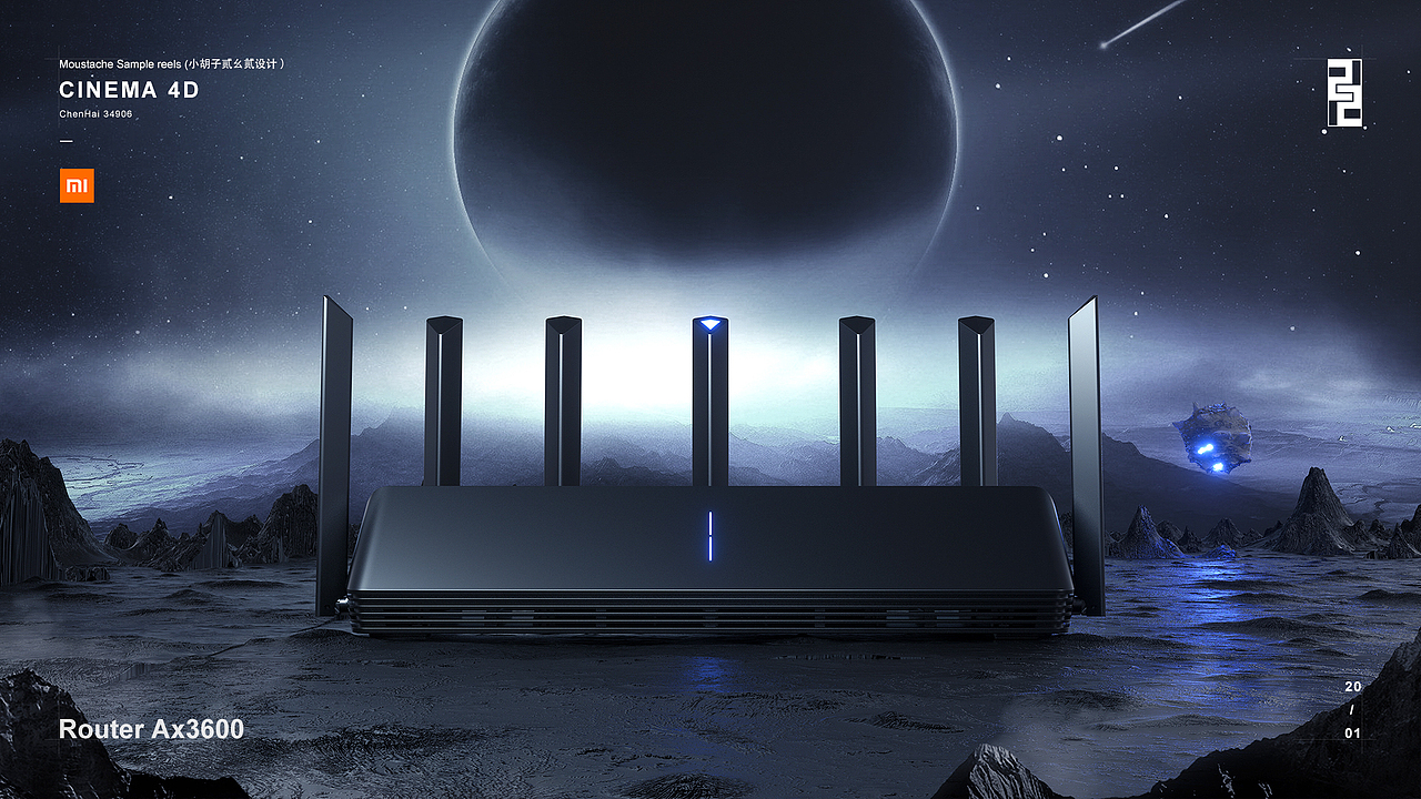 年前年后-小米路由器Ax3600-WiFi6和一些C4D渲染
