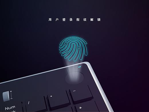 多功能鍵盤設(shè)計(jì)（個(gè)人主頁(yè)-ZNDUyNjk2ODA=） - 電子產(chǎn)品 - 站酷設(shè)計(jì)師愛(ài)咬臥草原創(chuàng)素材 - 站酷ZCOOL