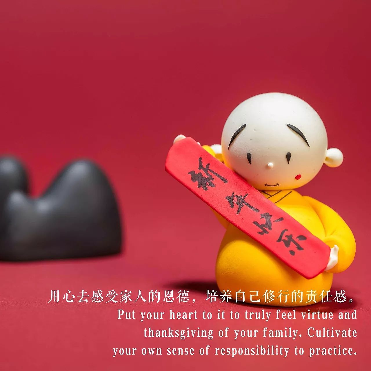 贤二新春吉祥祝福组图-来自贤二的新年祝福（图ZMTA1MTg1NTI4） - 海报 - 站酷设计师贤二官方原创素材 - 站酷ZCOOL
