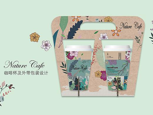 Nature Cafe咖啡杯及外带包装