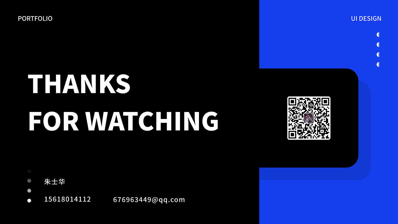 2021-UI作品集整理（图ZMjU0MzUwMDEy） - APP界面 - 站酷设计师后立夏原创素材 - 站酷ZCOOL