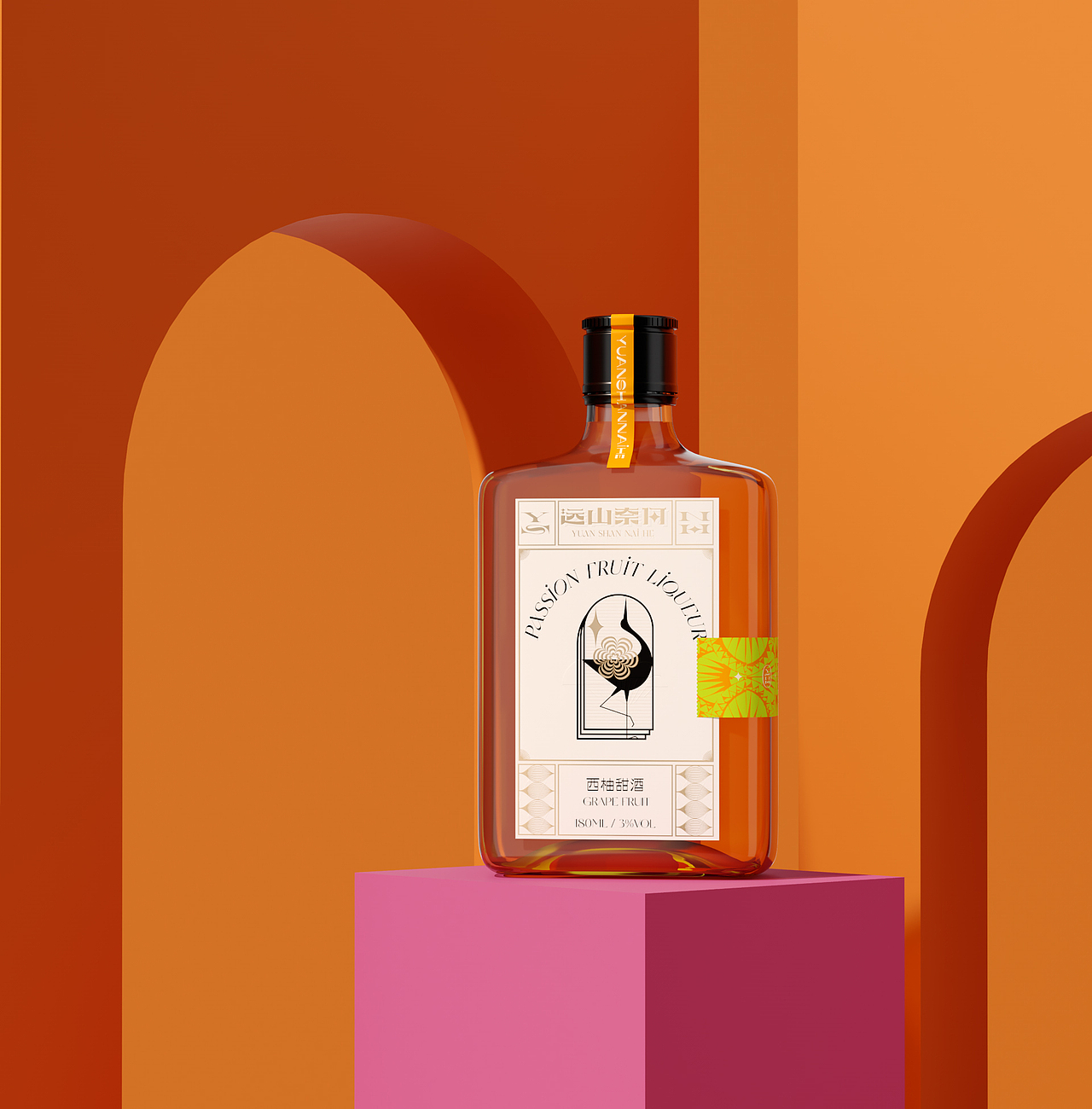 《远山奈何》品牌设计-心远而无畏