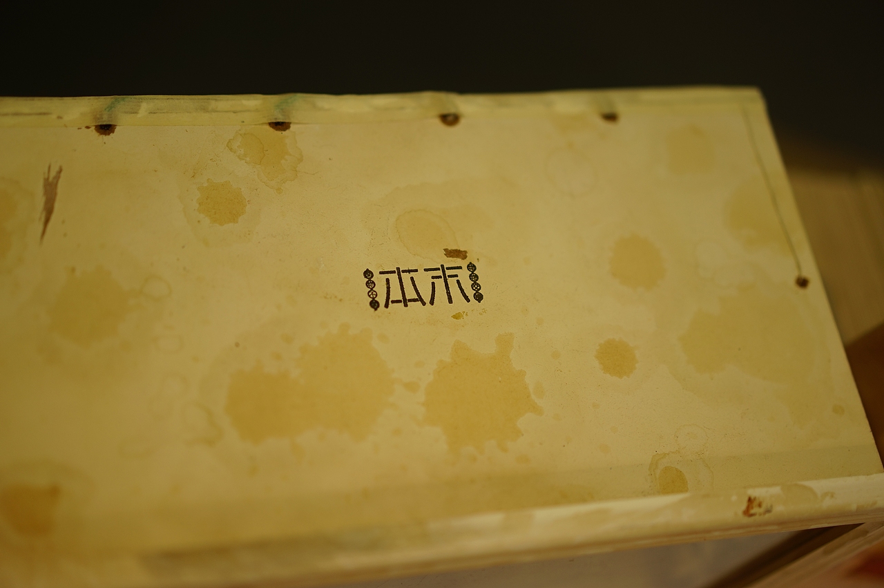＃2015毕业展＃华南师范大学 美术学院 视觉传达设计系（图ZMjg2MzIxODQ=） - 其他平面 - 站酷设计师spdesign原创素材 - 站酷ZCOOL