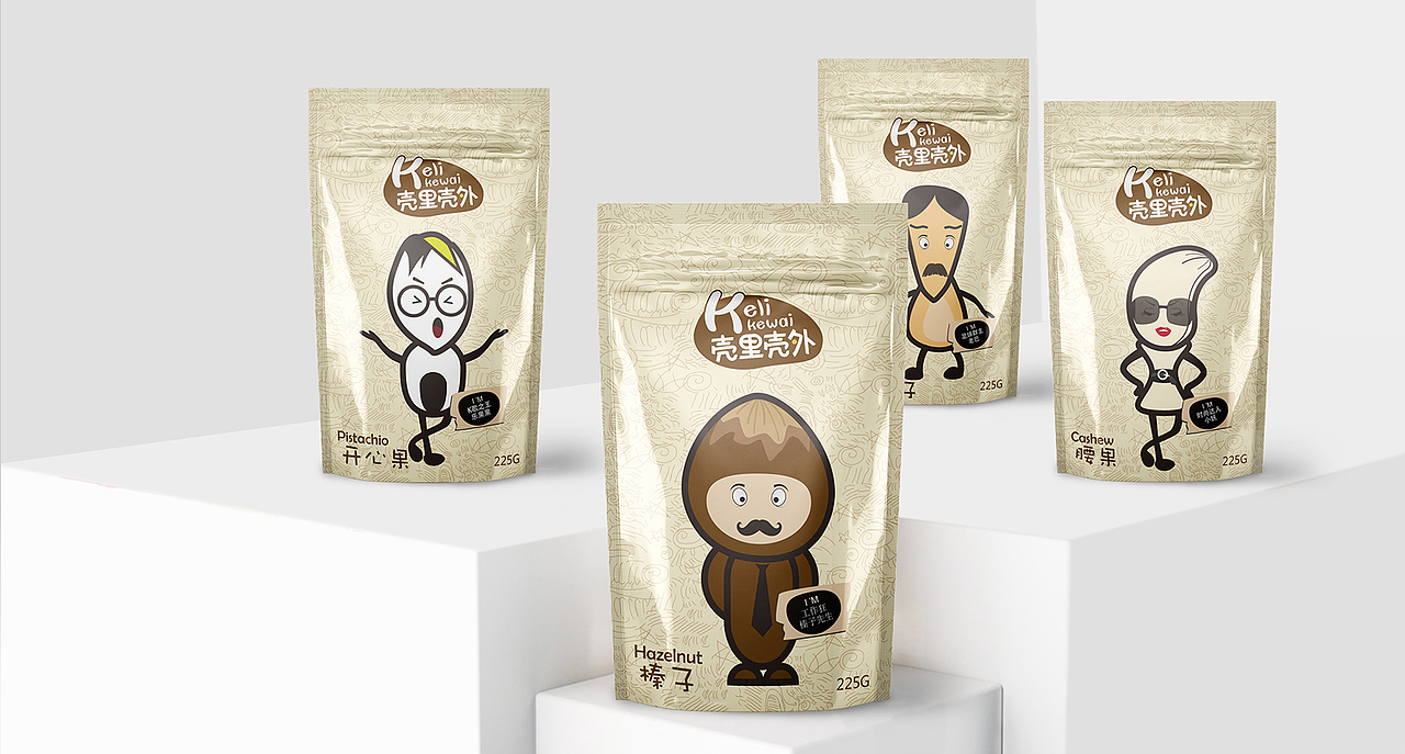 十二款干果包装设计