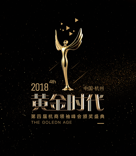 会议整体策划设计（图ZMTI3MDQ5MjA4） - 宣传物料 - 站酷设计师画你BD原创素材 - 站酷ZCOOL