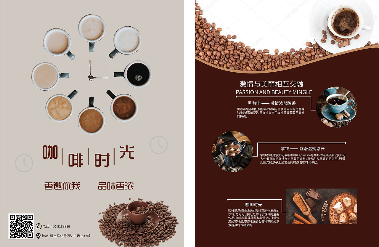 19-21部分作品（图ZMjA5OTg2NjA0） - 海报 - 站酷设计师sansansss原创素材 - 站酷ZCOOL