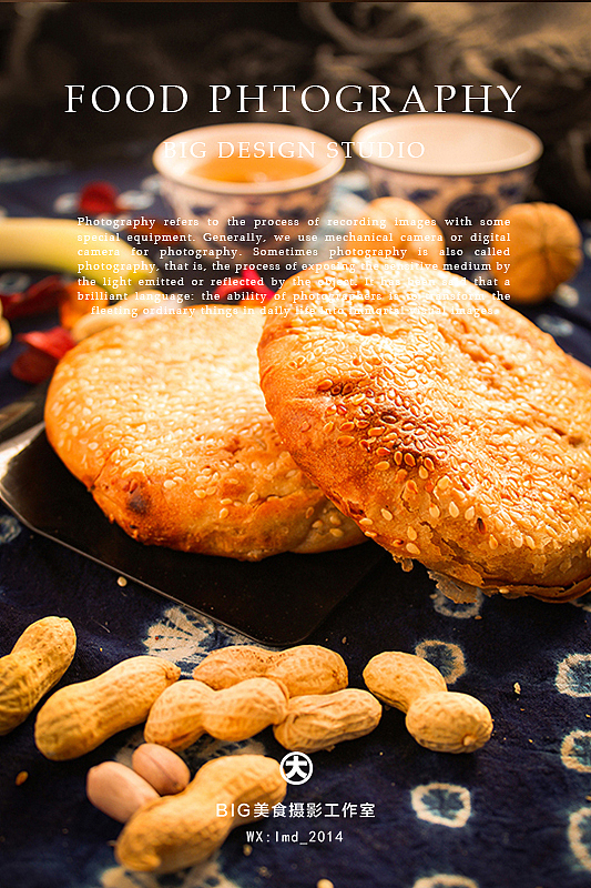 美食摄影/简单食材，用心去拍！（图ZMTg5NTU2MTc2） - 产品摄影 - 站酷设计师北京BIG美食摄影原创素材 - 站酷ZCOOL