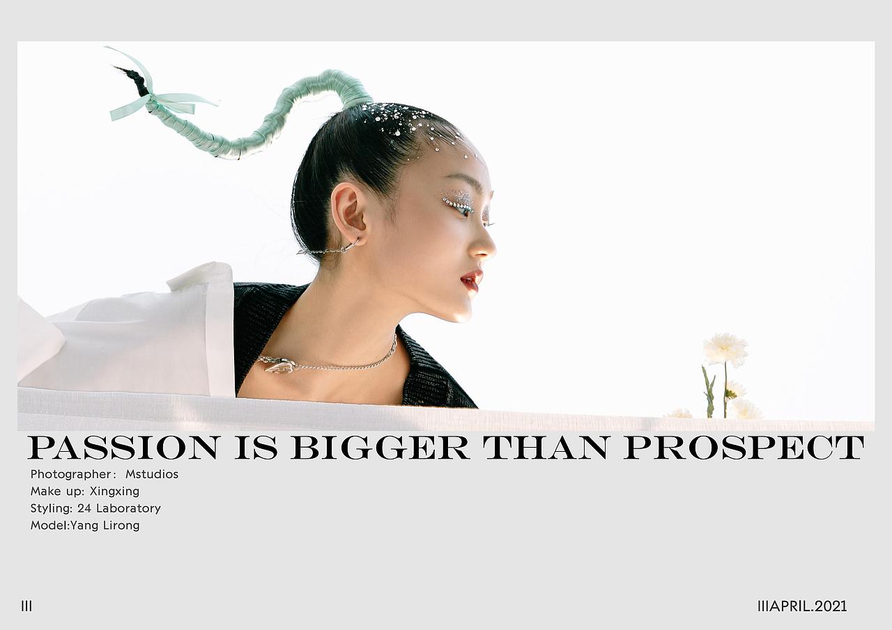 霜自由-女装创意拍摄