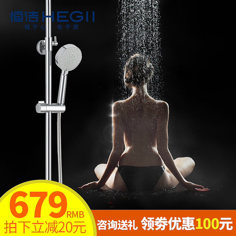 直通车（图ZMTAwMzI4NzA0） - 电商 - 站酷设计师vzxq123原创素材 - 站酷ZCOOL