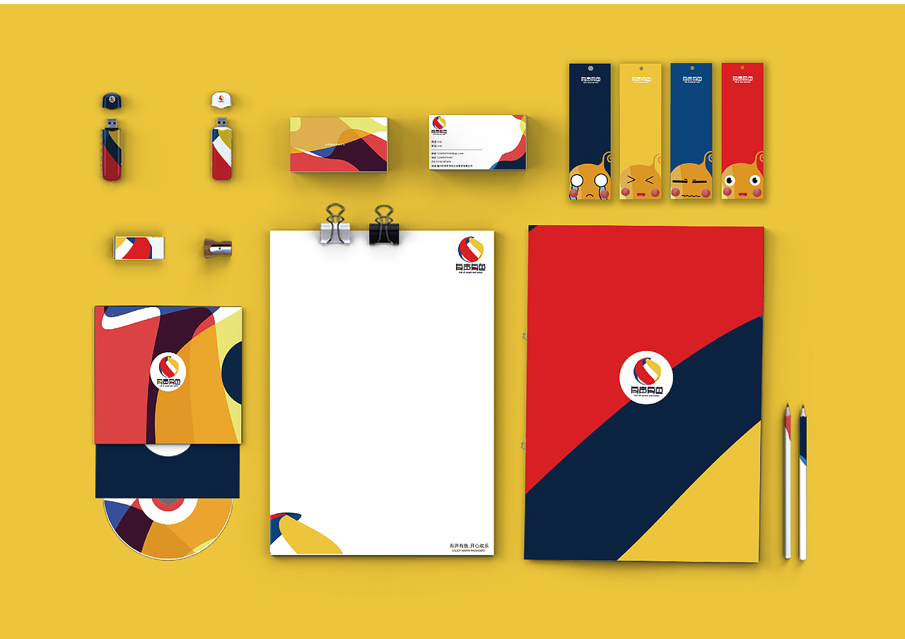 vi视觉识别系统设计|平面|品牌|刘小金啊_原创作品-站酷zcool