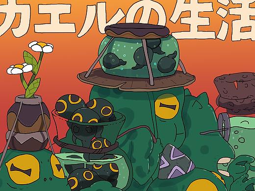 插畫練習(xí)（個(gè)人主頁-ZMzkyMzM4OTI=） - 創(chuàng)作習(xí)作 - 站酷設(shè)計(jì)師Z93661080原創(chuàng)素材 - 站酷ZCOOL