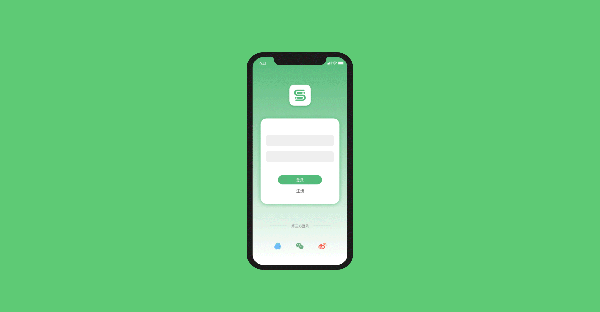 爱尚阅读app(动效)|ui|app界面|l黎明落日l_原创作品-站酷zcool