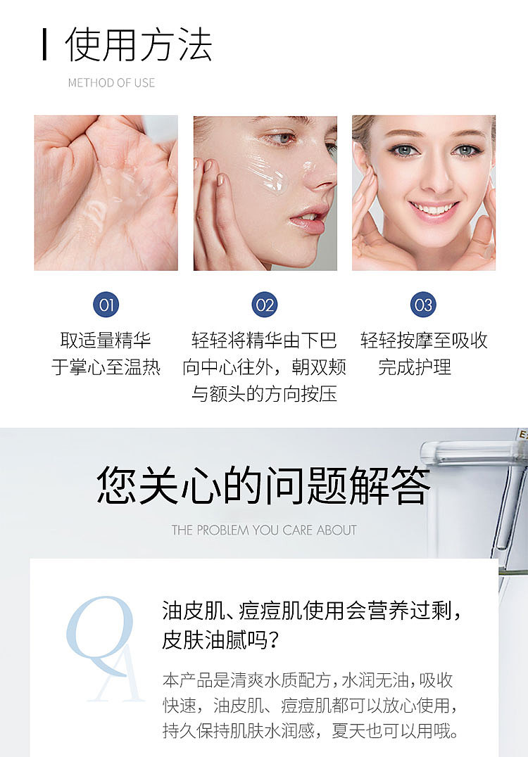 #艾地苯抗氧化#