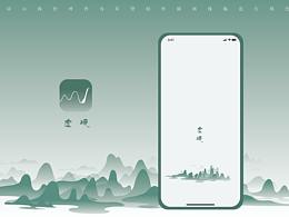 中国风APP