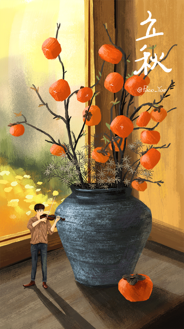 24节气动态插图（图ZMTAxNzA5MzY0） - 创作习作 - 站酷设计师万一见鬼了呢原创素材 - 站酷ZCOOL