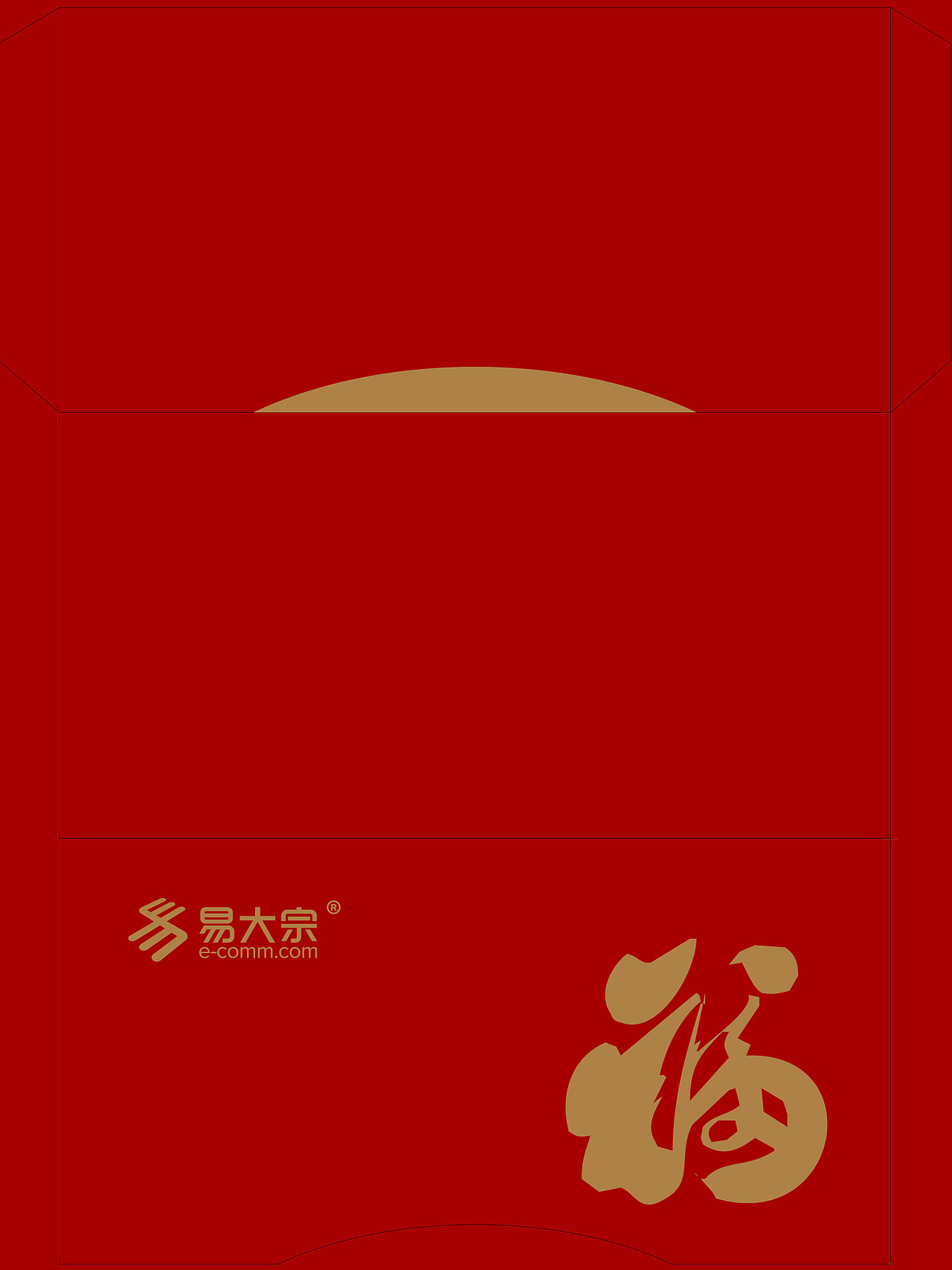 中秋礼卡之私人订制（图ZMTQyMzMzMjIw） - 包装 - 站酷设计师宛若星辰原创素材 - 站酷ZCOOL