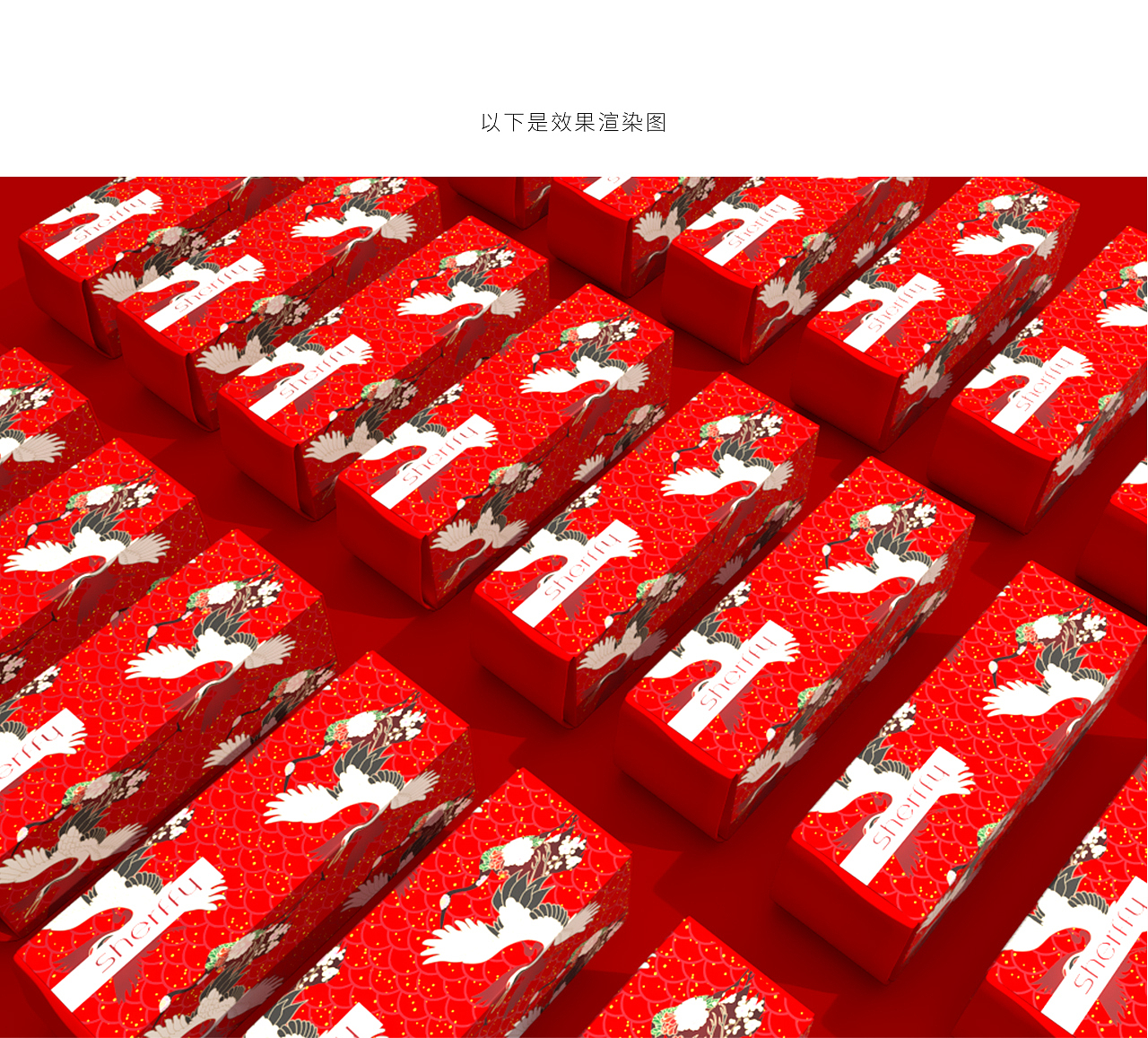 中国风视觉作品过程分享