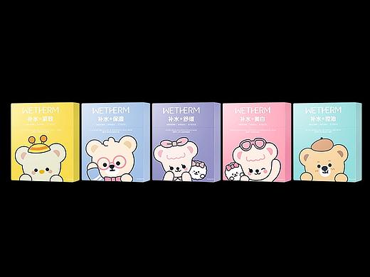 温碧泉 x Wonteedy 包装设计效果图