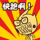 韦儿动态表情第一波~(图ZMzE3ODYyNA==) - 商业插画 - 站酷设计师feii原创素材 - 站酷ZCOOL