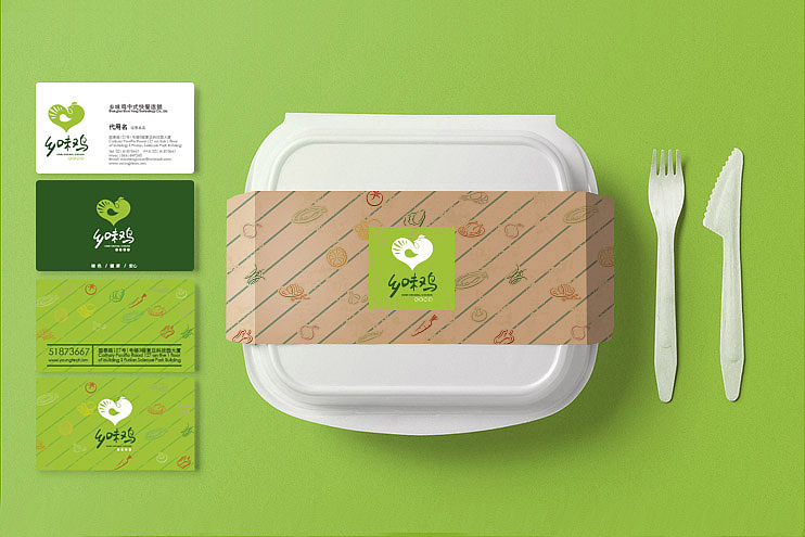 乡味鸡品牌设计（图ZNTYzMzYxODg=） - 品牌 - 站酷设计师创易H映画原创素材 - 站酷ZCOOL