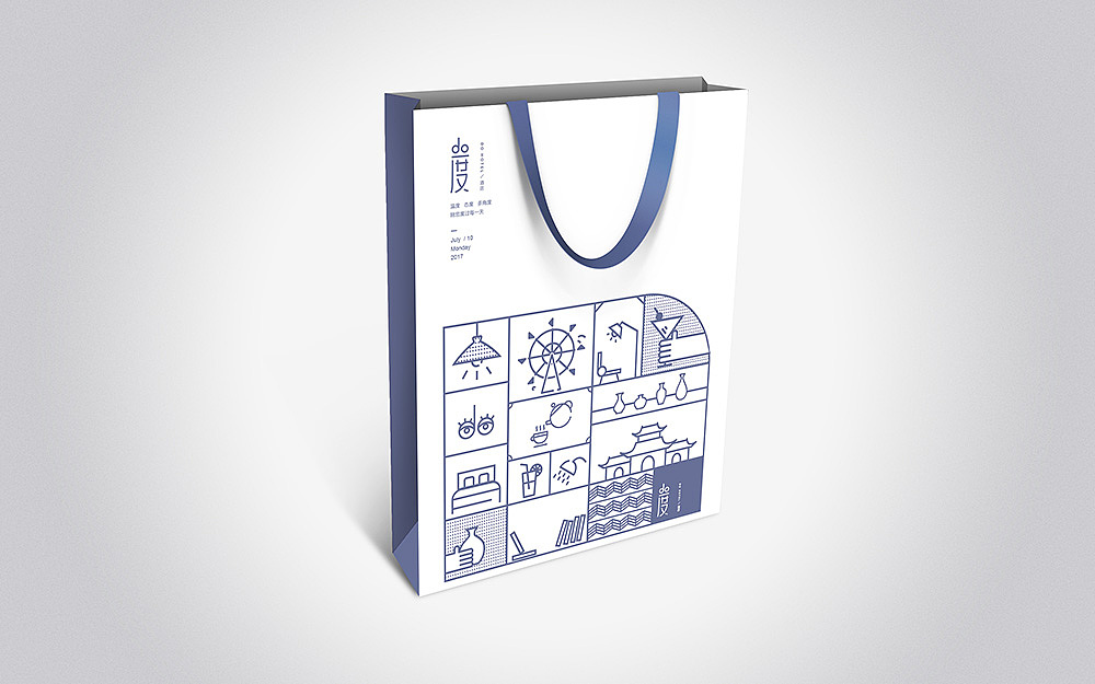 毕业设计《度·酒店视觉设计》#青春答卷2017#（图ZODIzODUzNDQ=） - 品牌 - 站酷设计师JYZhen原创素材 - 站酷ZCOOL