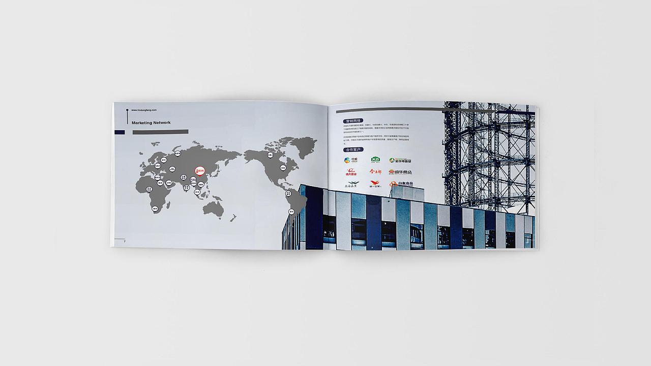 1824期学生个人作品展示08