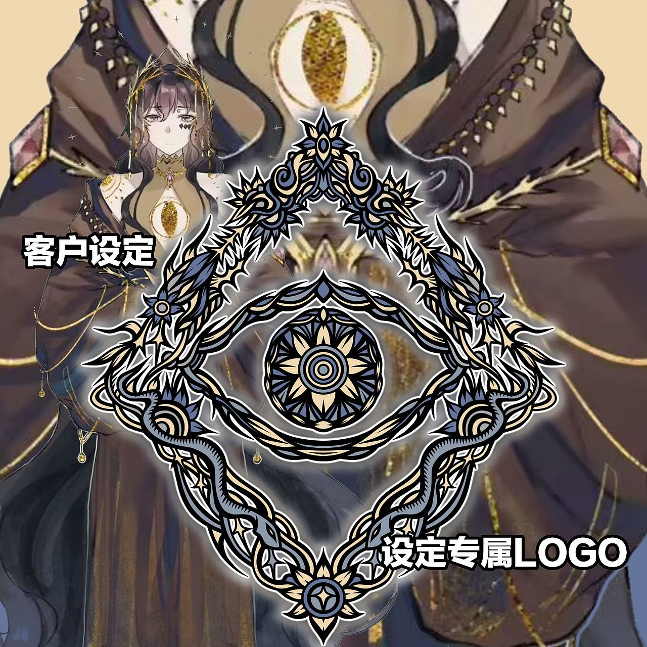 有关设定/动漫人物的一些LOGO设计②