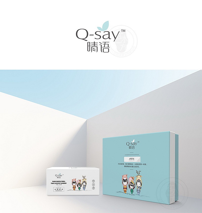 晴语_高端卫生巾包装设计(1)