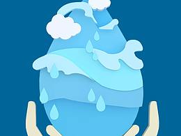 基翔净水科技海报