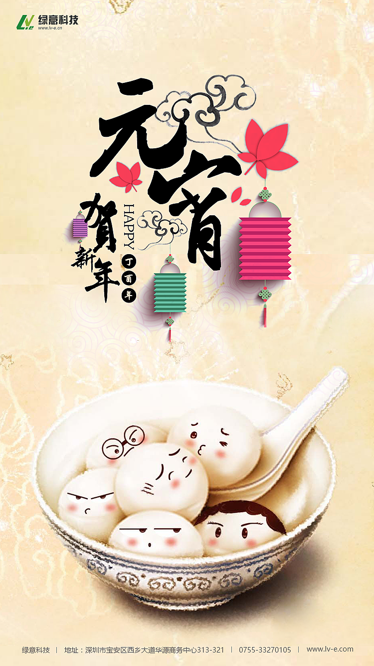 小广告设计（图ZMTk1NjY2NjI4） - 其他平面 - 站酷设计师YY砖仔原创素材 - 站酷ZCOOL