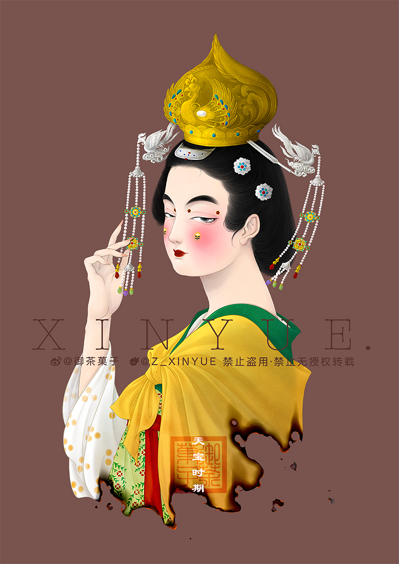 天宝时期戴回鹘冠的娘子