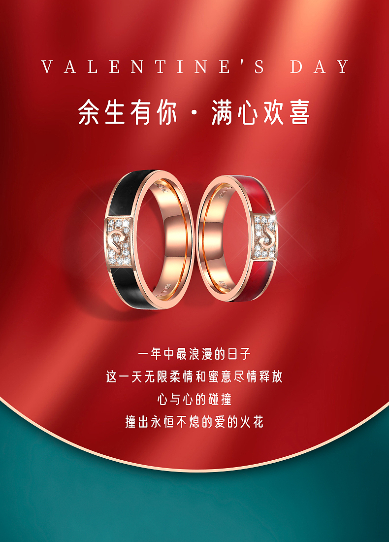 电商轮播海报图（图ZMjQ3MDcwNjYw） - 电商 - 站酷设计师小Q醒醒原创素材 - 站酷ZCOOL