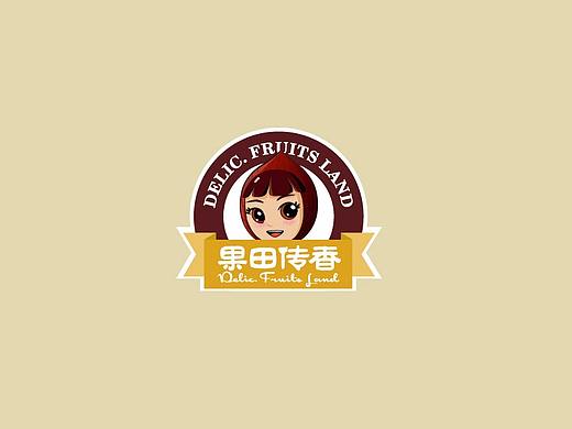 果田传香全案策划
