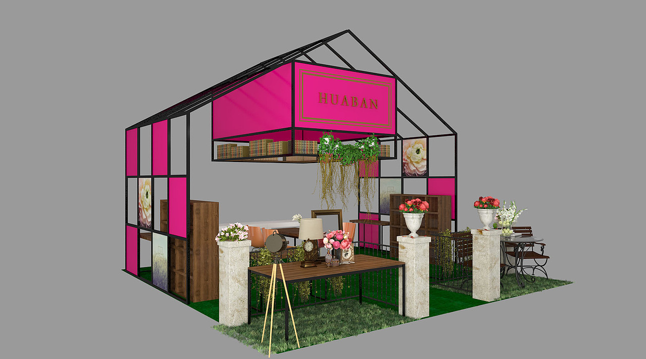 2016华本礼品展会