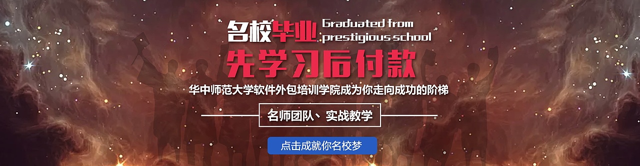 banner（图ZMTE2OTk3OTg0） - 运营设计 - 站酷设计师不骑小毛驴原创素材 - 站酷ZCOOL