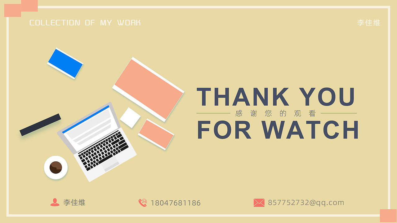 UI作品集（图ZMTcyNDQ4OTEy） - APP界面 - 站酷设计师World丨6原创素材 - 站酷ZCOOL