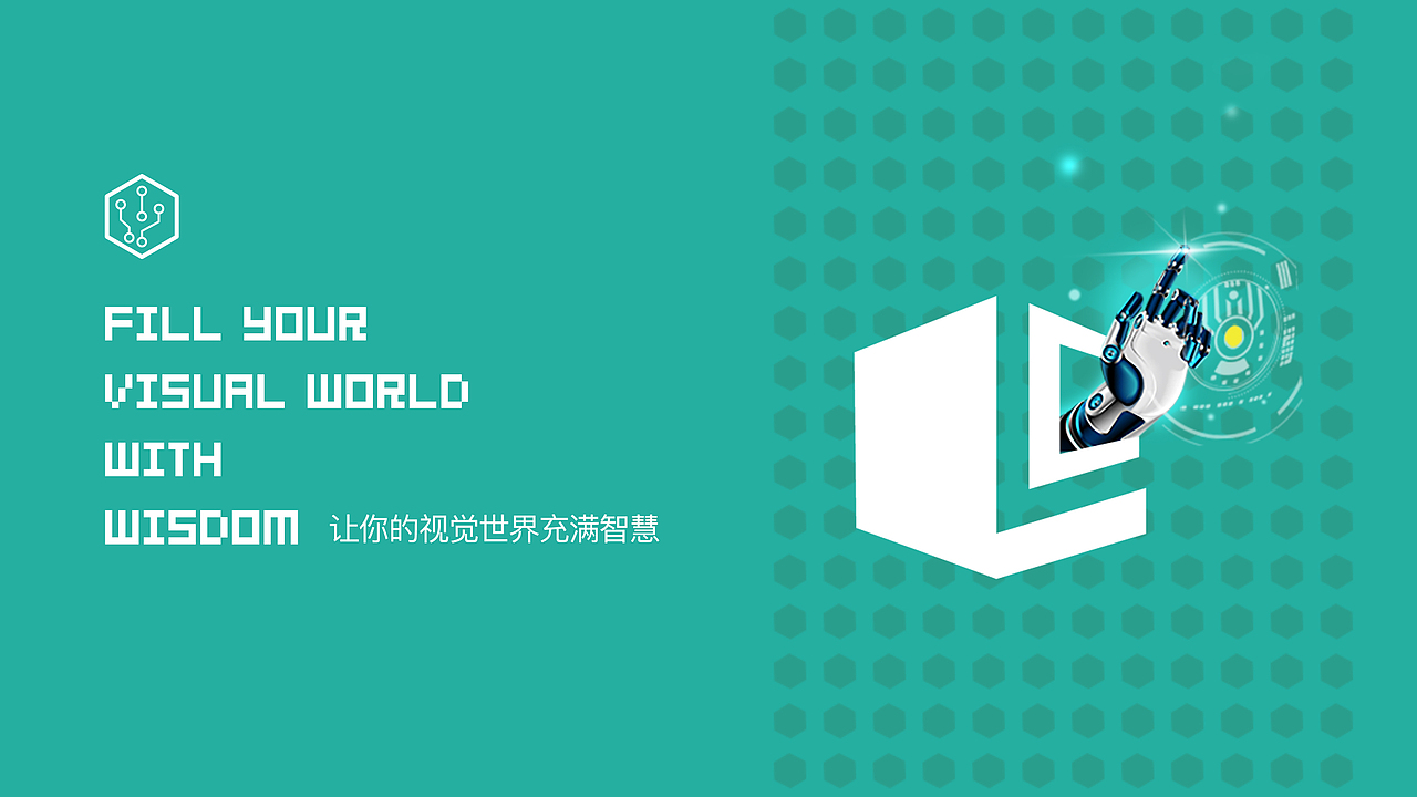 凌图科技logo及VI形象设计(图ZMjI2Mjc0MzM2) - 品牌 - 站酷设计师马尔斯宇原创素材 - 站酷ZCOOL