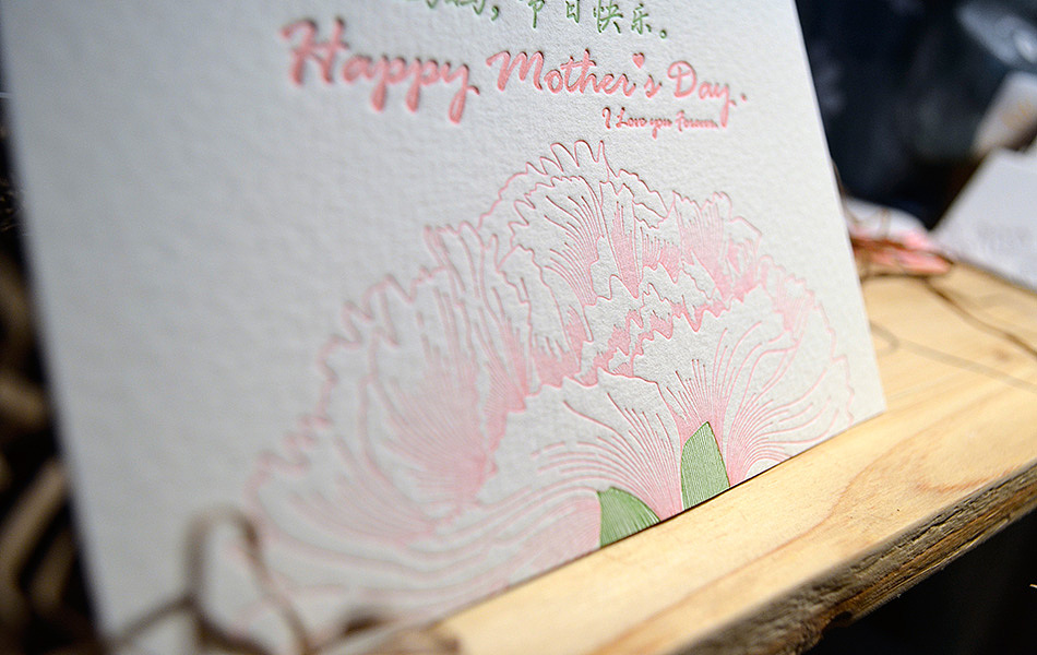 自繪自製Letterpress 母親節賀卡