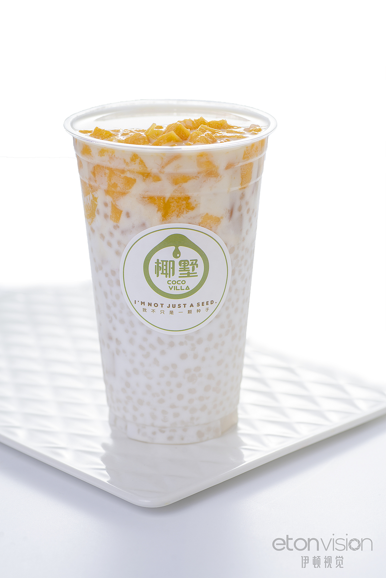 一杯好喝的饮品前提是好看[nmw爱慕]