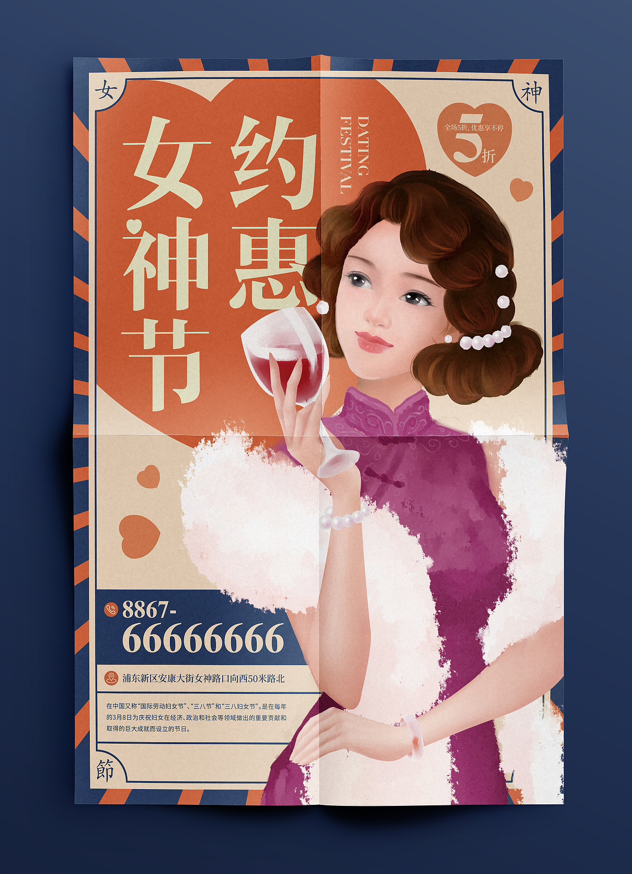 诗人星火宇宙课程作业练习！（图ZMjQxNjE2ODU2） - 海报 - 站酷设计师猫千岁原创素材 - 站酷ZCOOL