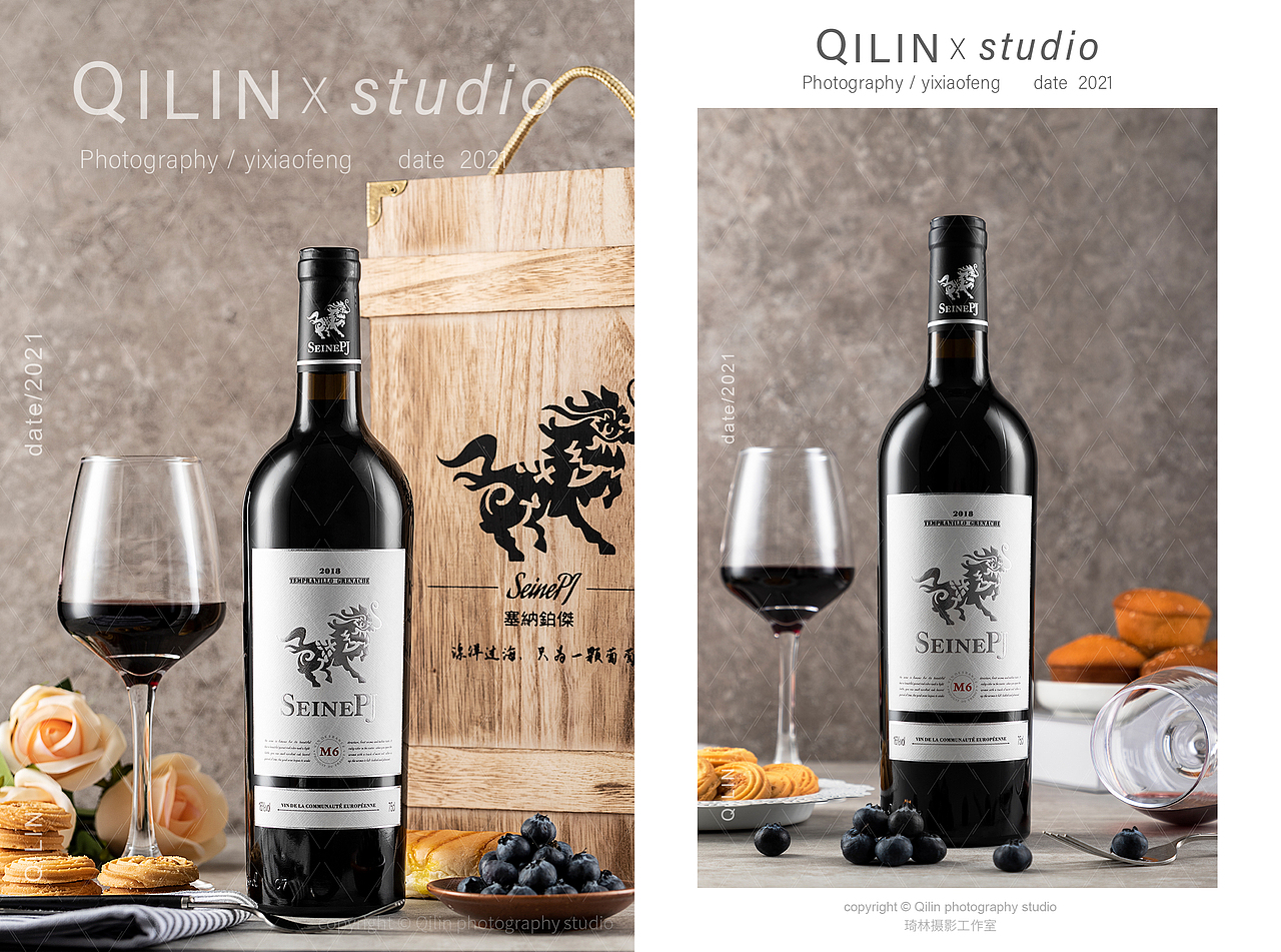 红酒葡萄酒产品拍摄-琦林摄影（图ZMjUwMDkzMjUy） - 产品摄影 - 站酷设计师琦林摄影原创素材 - 站酷ZCOOL